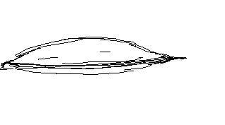 The eye of Qhinos.